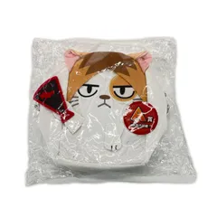 未使用 東宝 ハイキュー!! TOHOくじ A賞 孤爪研磨 マスコットぬいぐるみバッグ ぬいぐるみ   タグ付き