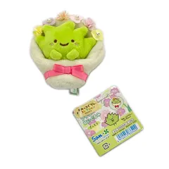 San-x すみっコぐらしコレクション フラワーぬいぐるみ ざっそう ぬいぐるみ   タグ付き