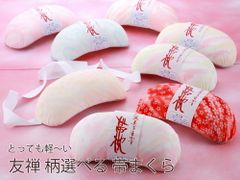 Item thumbnail for item ffa1cb15-c468-47b0-bf49-6600542e6d1d