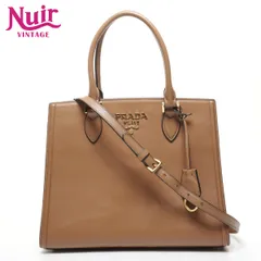 PRADA プラダ ハンドバッグ サフィアーノ レザー 2way【中古】