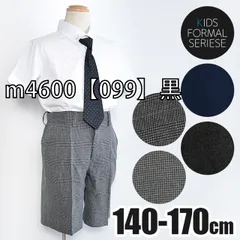 [sf-m4600-005-002][m4600【099】黒]