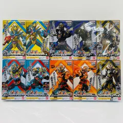 【飾磨店】 中古 全10種セット 「装動 仮面ライダーガッチャード→6←Feat.装動 仮面ライダーギーツ」