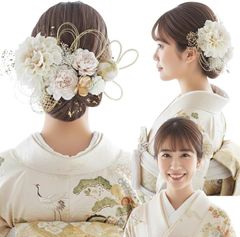 Item thumbnail for item 5172cd60-9b34-4350-856b-5135c864bd95