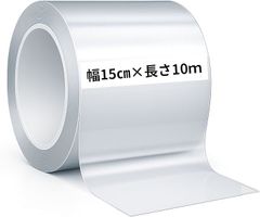 Item thumbnail for item 71634b09-38c8-4975-b619-4d6b07dede30