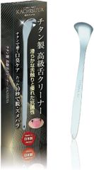 Item thumbnail for item be7a0b80-3f99-4066-88d4-3aa998e70bb7