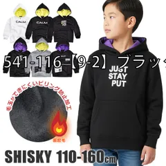 [sf541-116-01-02][541-116【9-2】ブラック]