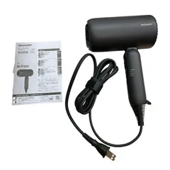 SHARP シャープ ディンプルフロードライヤー IBP300 ドライヤー アッシュブラック ib-p300-b 美容家電 ヘアケア ヘアドライヤー 中古 W４