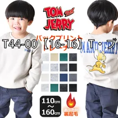 [sf-t44-00-02-08][T44-00【16-16】T・ブラック]