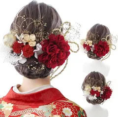 LALALA beauty flowers 成人式・卒業式にぴったりの華やか髪飾り 和装小物 七五三 結婚式 入学式 花火大会 浴衣 着物 袴 振袖 二十歳の集い (レッド［2101］)
