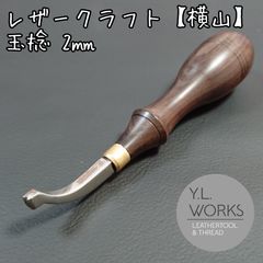 Item thumbnail for item 00e31c5e-d09e-46d9-b63b-5044d58d5faa