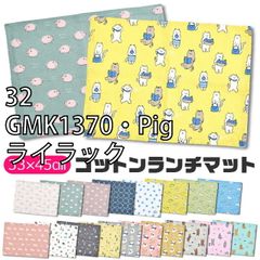 Item thumbnail for item d1fc2228-dcf1-49a5-8fa6-80d8e061ef70