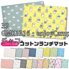 Item thumbnail for item ddd621dc-b173-4918-8f93-78038aa8c656