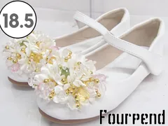 セール品【フォーペンド】SPS01 フォーマルシューズ 女の子向け キラキラ 18.5㎝ 251223W002