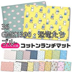 Item thumbnail for item a1102edf-d689-4b7a-b180-8b1402d208ab