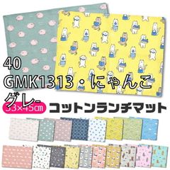 Item thumbnail for item 13d46c62-bc36-4411-8c89-a1cc894ba5e0