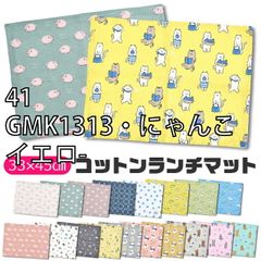 Item thumbnail for item cacd18ae-a839-455f-bab3-4f3085bf7f63