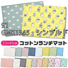 Item thumbnail for item 607e3b50-34e7-4490-89d0-7eb233eac4e0