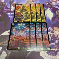 2025年最新】デュエマスリーブの人気アイテム - メルカリ