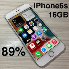 iPhone6s 16GB Silver バッテリー89% SIMフリー