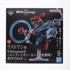 라스트원상 GQuuuuuuX(엔디미온 유닛 각성시)(지쿠악스) BUSTISAN 이치 반 쿠지 기동전사 Gundam GQuuuuuuX(지크악스) vol.3 더블 찬스 캠페인 피규어 프라이즈 반다이 스피릿