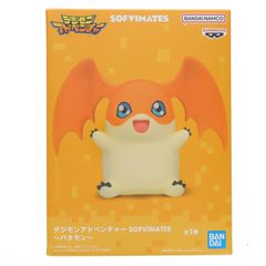 파타몬 디지몬 어드벤처 SOFVIMATES~파타몬~ 소프비 피규어 프라이즈(2798442) 밴프레스트