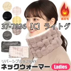 [sf37-7004-37-7006-01-11][37-7036【C】ライトグレー]