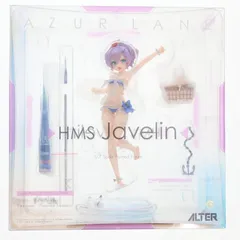 ジャベリン ビーチピクニック!Ver. アズールレーン 1/7 完成品 フィギュア アルター