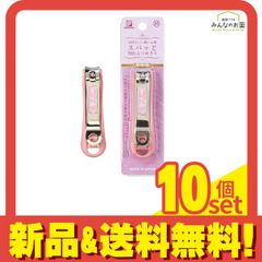 Item thumbnail for item 8691bd34-79e2-4bee-a38e-1fa543d73691