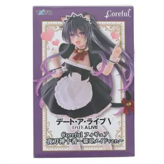 2025年最新】Coreful フィギュア 夜刀神十香 猫耳メイドの人気アイテム