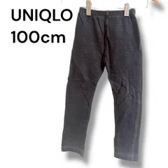a1670 UNIQLO ユニクロ キッズ レギンス デニム風 100cm ネイビー