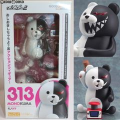 モノクマ ねんどろいど ダンガンロンパ2 - メルカリ