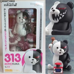 ねんどろいど 313 モノクマ スーパーダンガンロンパ2 さよなら絶望学園