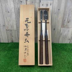 船津舟弘　舟弘　10本組　鑿　総磨き 船津舟弘 舟弘 10本組 鑿 総磨き - メルカリ