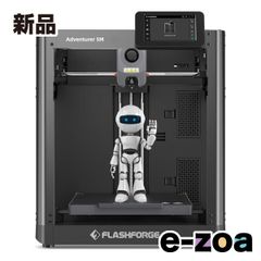 Item thumbnail for item 8e048799-b954-4abb-ab21-95cd200d5197