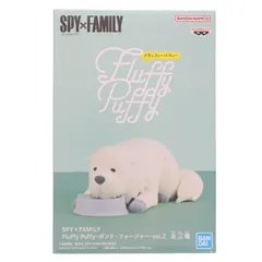 ボンド・フォージャー B(皿) SPY×FAMILY(スパイファミリー) Fluffy Puffy-ボンド・フォージャー-vol.2 フィギュア プライズ(2745879) バンプレスト