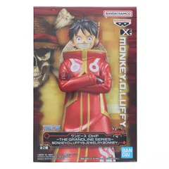 モンキー・D・ルフィ ワンピース DXF〜THE GRANDLINE SERIES〜MONKEY.D.LUFFY&JEWELRY.BONNEY ONE PIECE フィギュア プライズ(2800812) バンプレスト