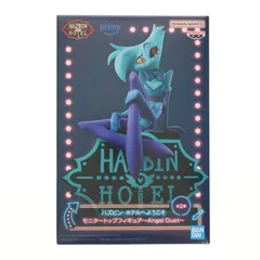 2025年最新】エンジェル・ダストの人気アイテム - メルカリ