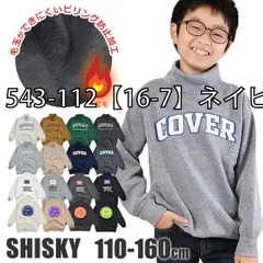 [sf543-112-01-07][543-112【16-7】ネイビー]