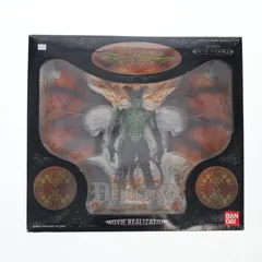 2026年最新】竹谷 デビルマンの人気アイテム - メルカリ