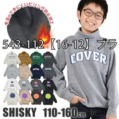 [sf543-112-01-12][543-112【16-12】ブラック]