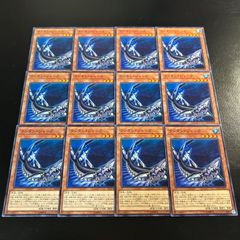 9190【遊戯王】ブラック・マジシャン〈デッキパーツ〉43枚セット