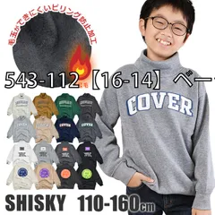 [sf543-112-01-14][543-112【16-14】ベージュ]