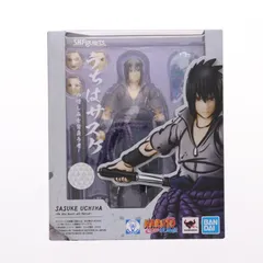 S.H.Figuarts(フィギュアーツ) うちはサスケ -全ての憎しみを背負う者- NARUTO-ナルト- 疾風伝 完成品 可動フィギュア バンダイスピリッツ