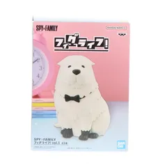ボンド・フォージャー SPY×FAMILY(スパイファミリー) フィグライフ! vol.1 フィギュア プライズ(2745881) バンプレスト