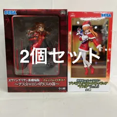 未開封 エヴァンゲリオン アスカ フィギュア 2個セット SFQ601 c107