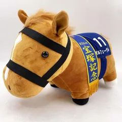 オルフェーヴル サラブレッドコレクション BIG ぬいぐるみ タグ付 全長約45cm 競馬