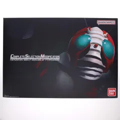 2026年最新】csmタイフーンの人気アイテム - メルカリ