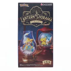 (単品) 6.ネマシュ&バチュル ポケットモンスター LANTERN DIORAMA フィギュア リーメント