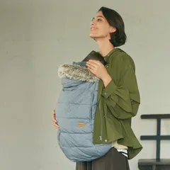 【50%OFF】【公式】BABY&Me （新品未使用品| アウトレット）High Performance Winter Cover /ブルー 抱っこ紐用 防寒ケープ 撥水 フリース 機能性中綿【MC-005】