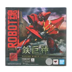 ROBOT魂(SIDE PB) 鉄巨神 機甲界ガリアン 鉄の紋章 完成品 可動フィギュア バンダイスピリッツ